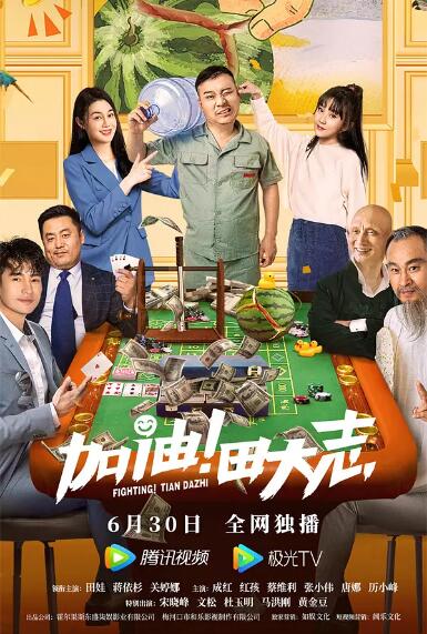 午夜亚洲国产精品福利