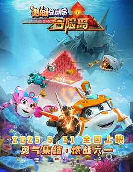 成人精品天堂一区二区三区