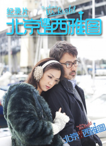 十大污软